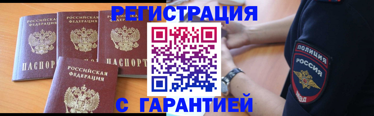 документы для поступления в школу в Малой Вишере